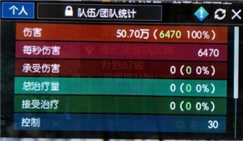 ??水??河????????? ??水??河????????VE????? 4
