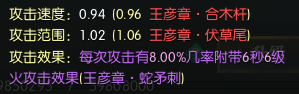 ??水???>????维??? ??水??维???????????????? 3