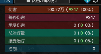 ??水???>????维??? ??水??维???????????????? 11