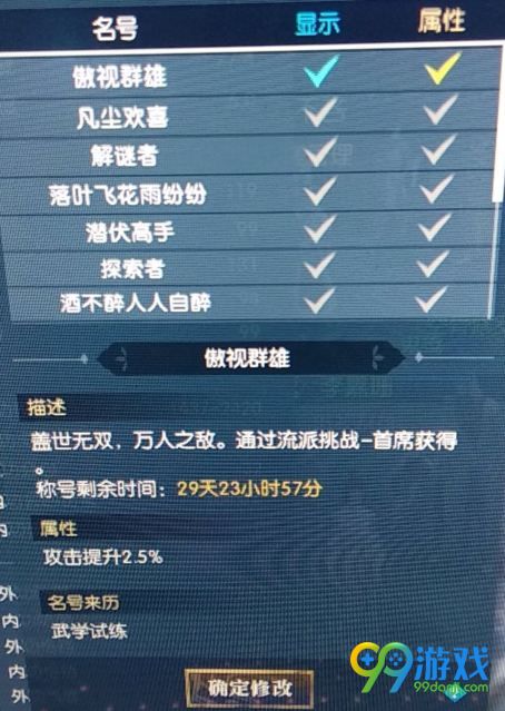 ??水???群??称????? ??水???群???????? 1