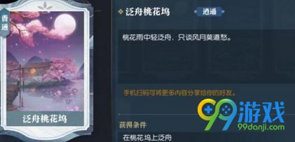 ??水???????解?? ??水??????解????大? 5