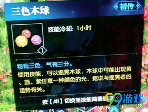 ??水?????????????? ??水??????????? 1