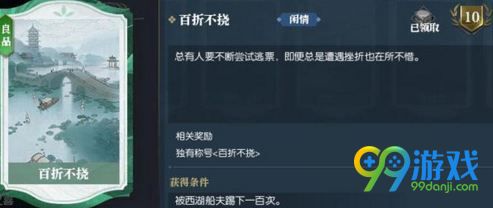 ??水???????解?? ??水??????解????大? 2