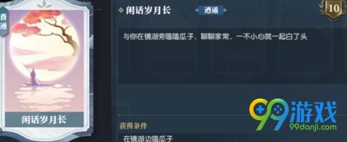 ??水???????解?? ??水??????解????大? 1