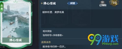 ??水???????解?? ??水??????解????大? 10