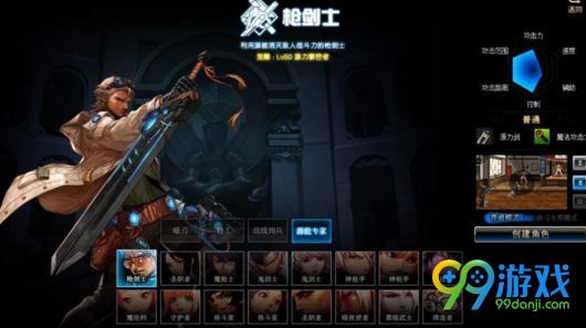 dnf??�??��??��??�?�? �?�?�?桥�?��?��???�??��??��?? 1