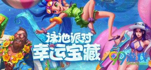 2018泳�?派�?表�????�?�? 2018泳�?派�?表�???��???��? 1