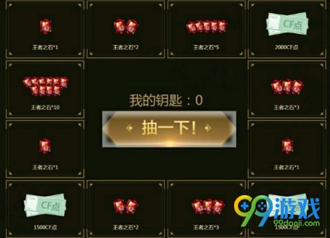 cf???????????? cf???????线?? 1