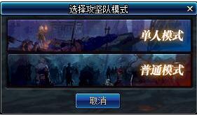 dnf???aid模????? dnf???aid模??? 1