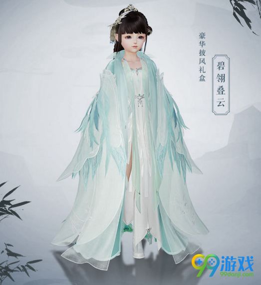 剑网3九周年盒子服装外观图 九周年盒子时装 11