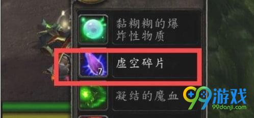 ?????8.0??空??????? ?????8.0??空????????? 3