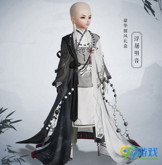 剑网3九周年盒子服装外观图 九周年盒子时装 5