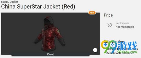 ??????级巨??夹?????? ?级巨??夹????? 2