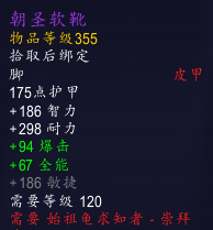 ?????8.0???????????? ?????8.0??????????????? 8