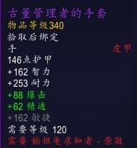 ?????8.0???????????? ?????8.0??????????????? 4