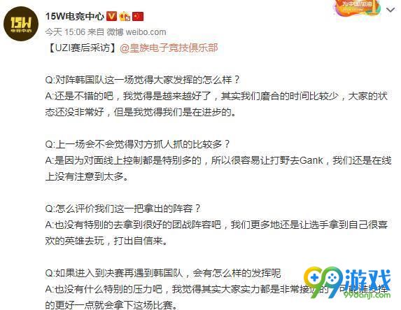 LOL?????????? ???LOL???????????? 7