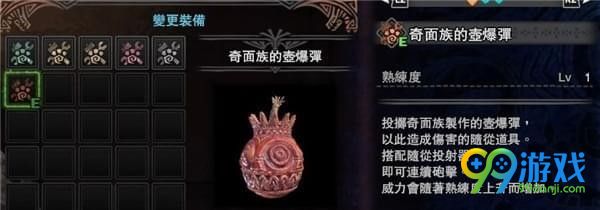 ?????人?????????????????? ?????人???????????????????? 9