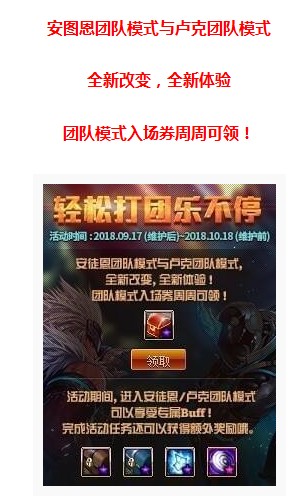 DNF轻?????????活??????? DNF轻?????????活????? 1