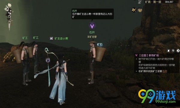 ??水??羲??????? ??水??羲????????? 9