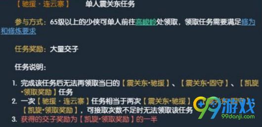 ??水???人??????? ??水???人?????????? 2
