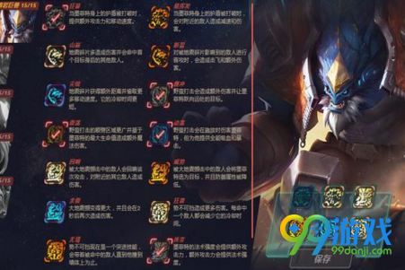 lol奥德�?�??��?�头人�?�?????好�? ?�头人�?????��?? 1