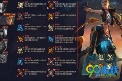 lol????�???????�?�?� 奥德�?�??��????�??????��?? 1