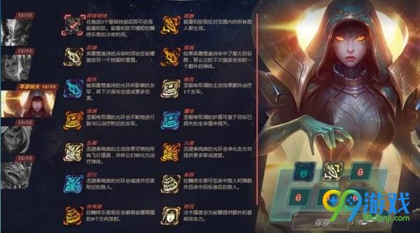 LOL�?�???????�?�? LOL奥德�?�??�模�?�?�??????��??��?�?�? 3