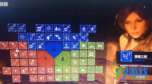 ??丽影??影???????? ??丽影??影???????? 1