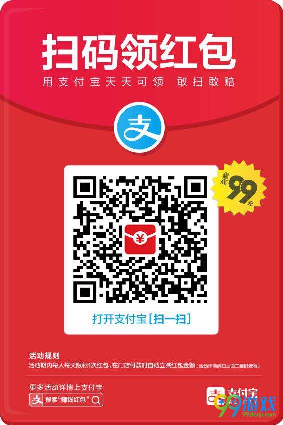 dnf巴????????????? 巴??????????????? 2