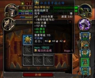 ?????8.0工?150????级 ?????8.0工?150??级???? 3