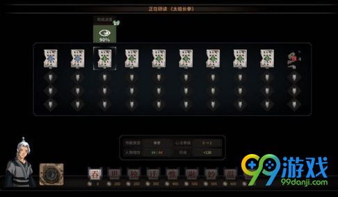 �??��??�书??�??��? �??��??�书?��???��? 1