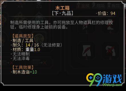???????????? ?????????????? 1