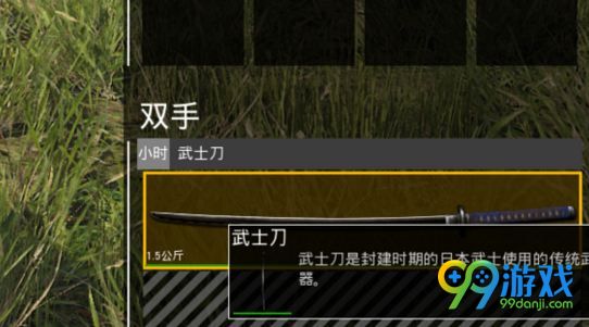scum@?????? 人渣scum@??代?? 1