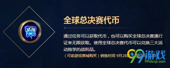 lol??????代???????? ??????代????? 1