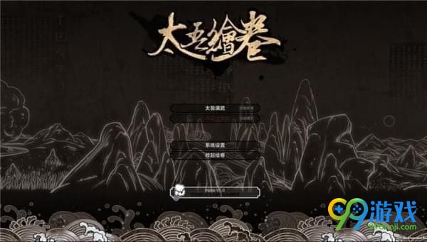 ????建????解?? 建?解????对????书???件 1