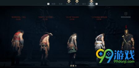 ??信?奥德????????佣? ??信?奥德?佣????? 1