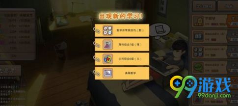 ???家?????????? ???家???对??? 1