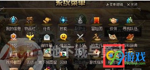 dnf?????????? dnf???????????? 2