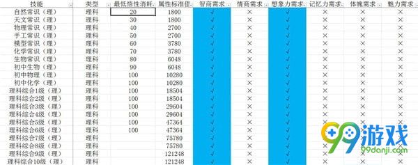 ???家?????????????? ???家?????? 4