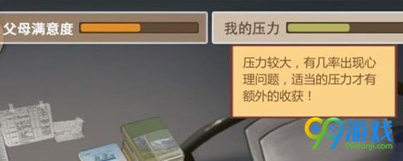 ???家????解?? ???家?解?????? 2