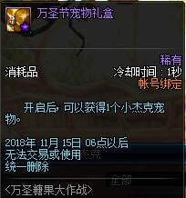 dnf???????大???活??????? dnf???????大???活????? 7