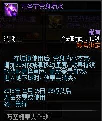 dnf???????大???活??????? dnf???????大???活????? 6