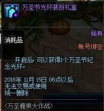 dnf???????大???活??????? dnf???????大???活????? 5