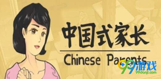 ???家??????没???????? ???家????没???解????? 1