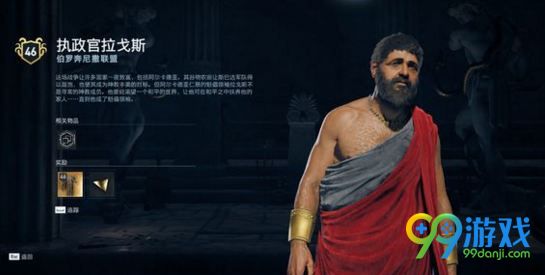 ??奥德????尼???????????? ???尼??????? 4