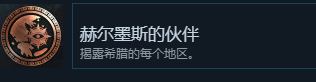 ??信?奥德???墨?????伴??就????? ??墨?????伴?? 1