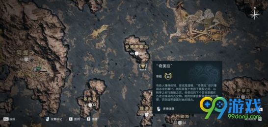 ??信?奥德???海?????? ??海??????? 2