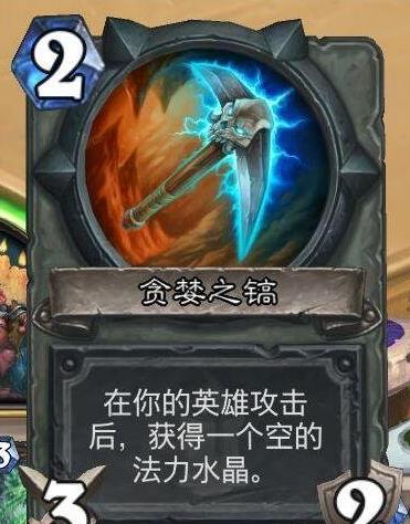????说??对??.0模?强??????? 2