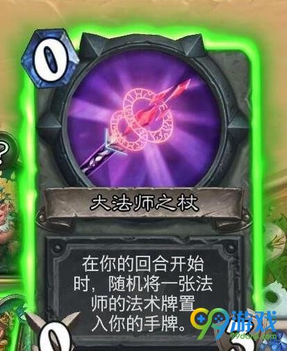 ????说??对??.0模?强??????? 1