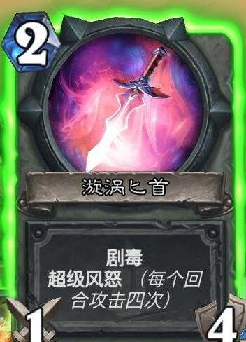 ????说??对??.0模?强??????? 3